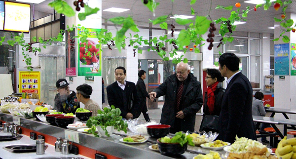 優(yōu)質(zhì)的生活服務(wù)