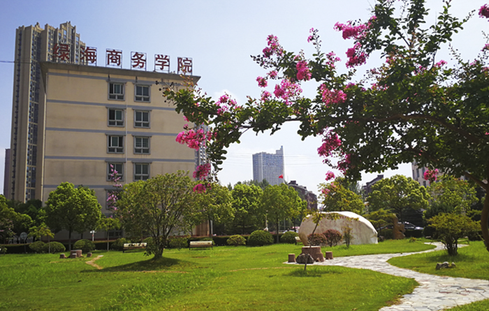 關(guān)于進(jìn)一步規(guī)范和加強(qiáng)教學(xué)管理工作的通知