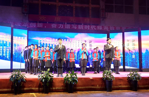 校園文化藝術(shù)節(jié)