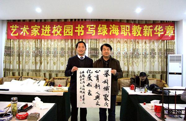 書(shū)法作品展示