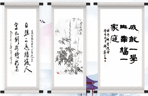 系列書(shū)法作品展示