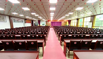 二樓報(bào)告廳