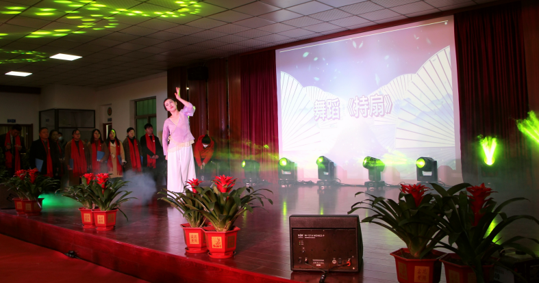 “一起向未來” 安徽綠海商務(wù)職業(yè)學(xué)院2021年度工作總結(jié)暨表彰大會（下）