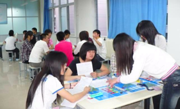 工商企業(yè)管理