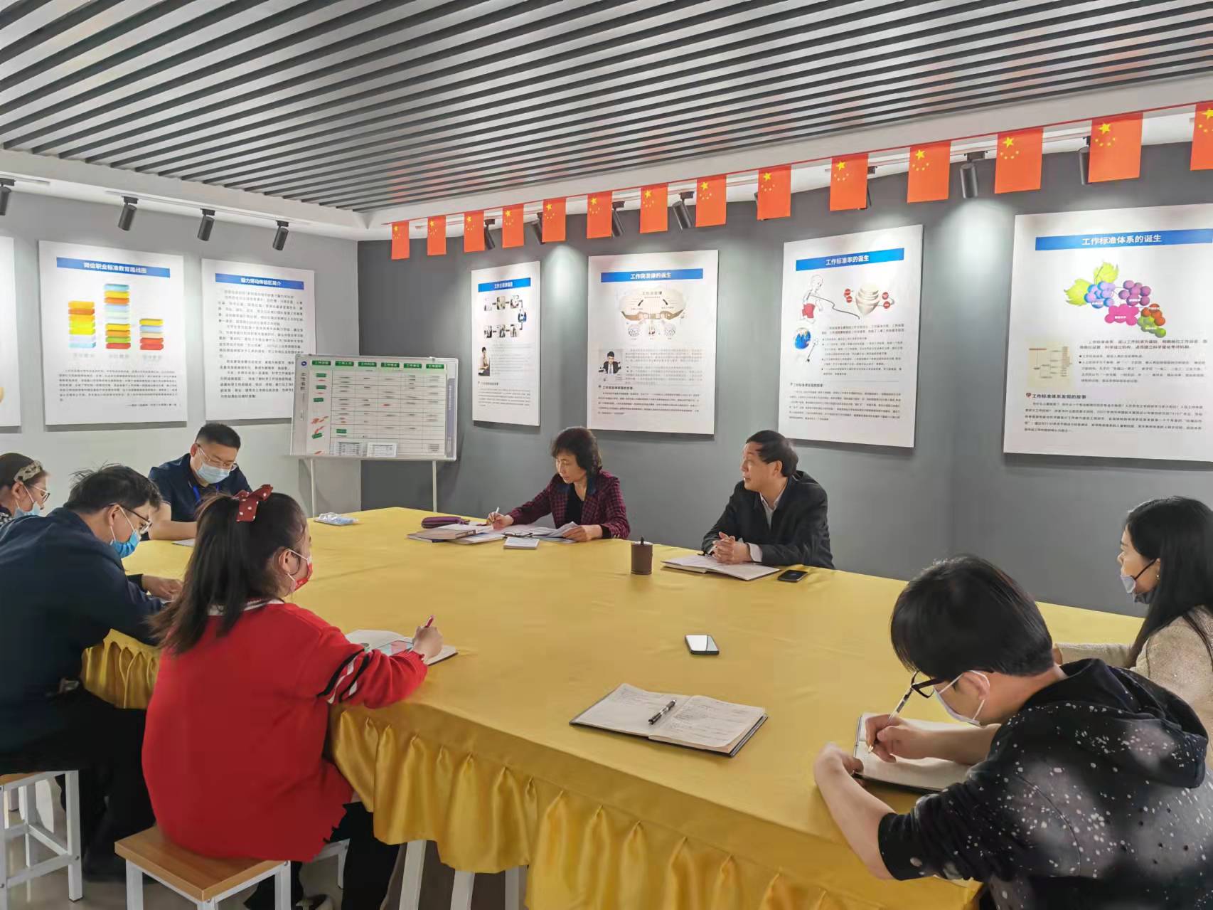 學(xué)院百千萬工程項目教研培訓(xùn)研討會召開