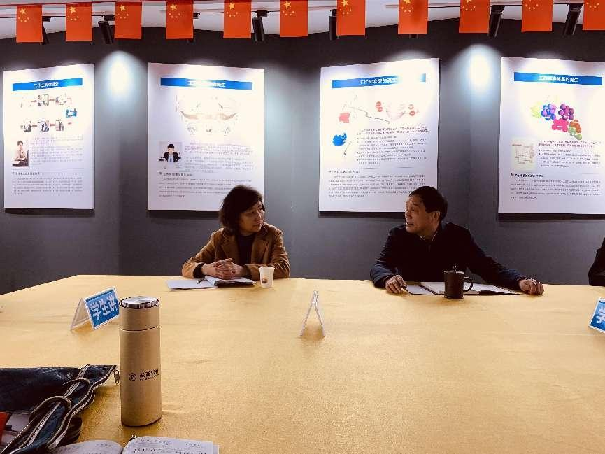 學(xué)院百千萬工程工作座談會議召開