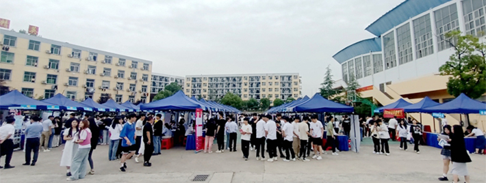 招才引智進(jìn)高校 安徽綠海商務(wù)職業(yè)學(xué)院舉辦2023年大型校園招聘會(huì)