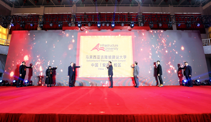 打造科技盛宴 賦能職教出海 安徽綠海商務(wù)職業(yè)學(xué)院“科教融匯、數(shù)字賦能、媒體融合”教學(xué)成果展示月活動圓滿落幕