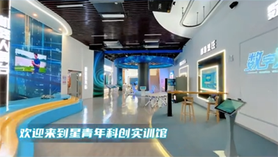 新質(zhì)領(lǐng)航 觸摸未來(lái)